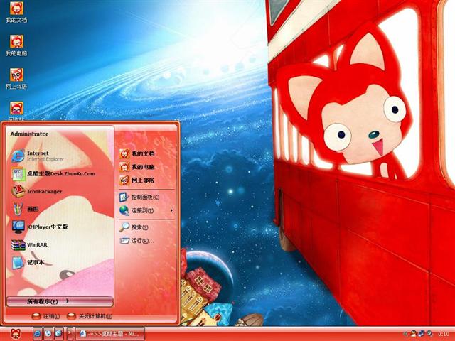 ����ϲӭ������������