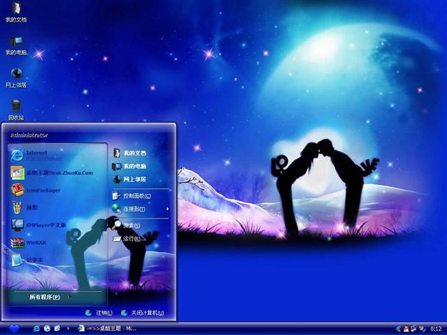 ��ɫ����������