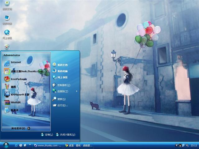 ��ã�ֱ���������