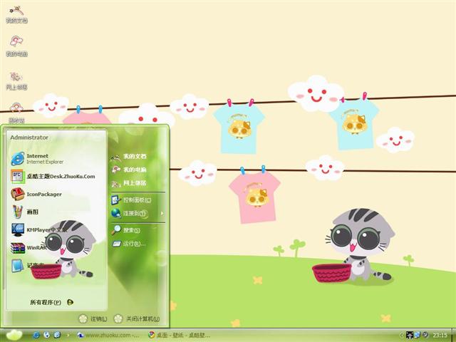 ɹ̫����������