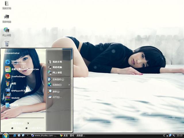 �ξ���Ů��������