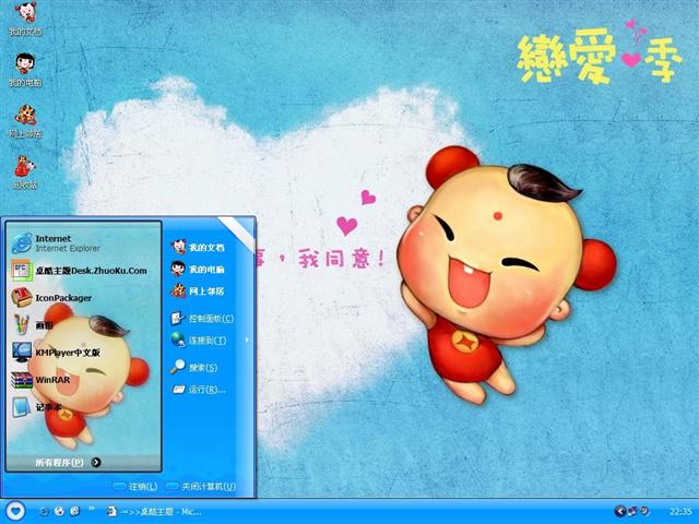 �в�ͯ����������������