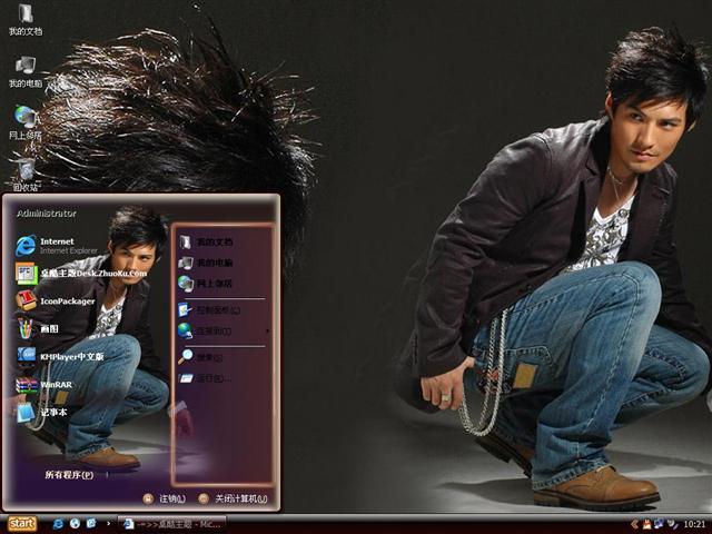 �Ͽ���������