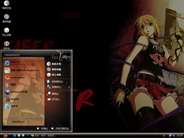 saber��Ϸ��������