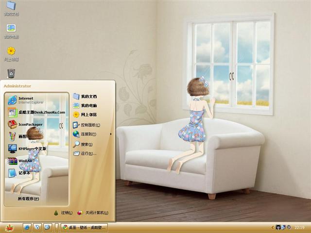 �ȴ���������������