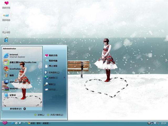 �ȴ�������������