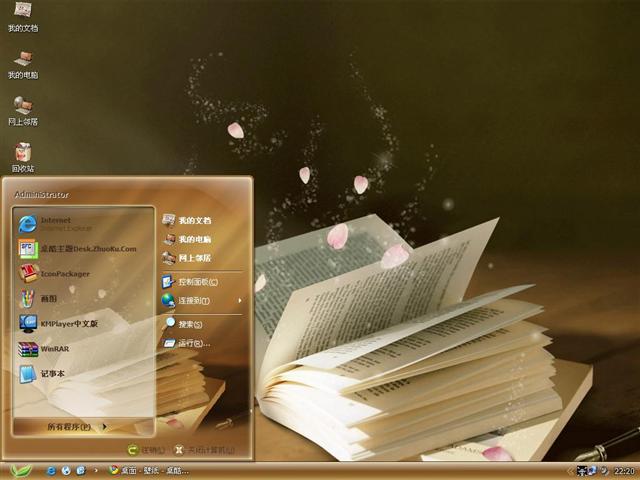 Ʈ�ݵ�������������