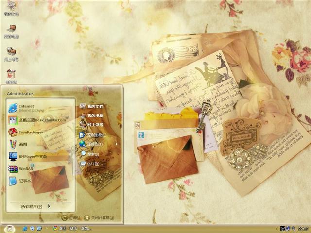 ���û�����������