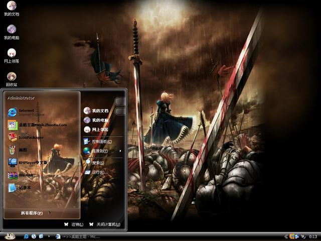 saber������������