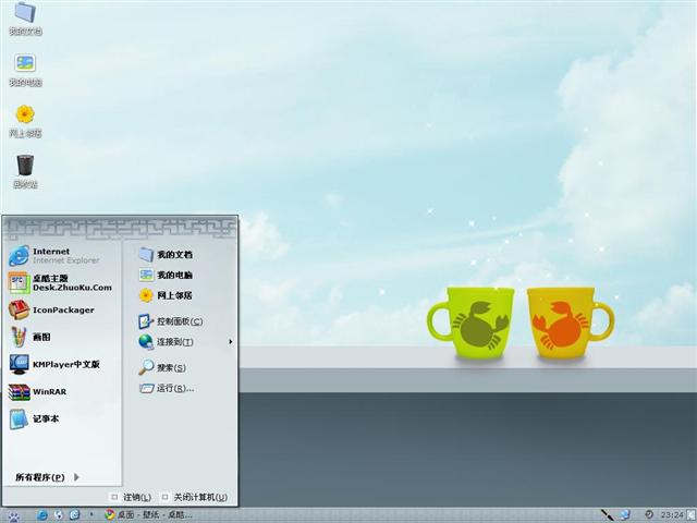 ��ܰ������������