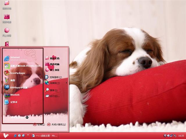 ��˯������������