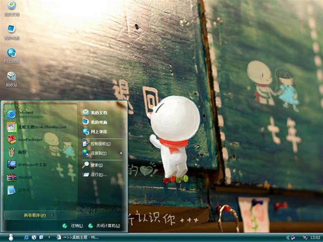 �ɰ�ѩ����������