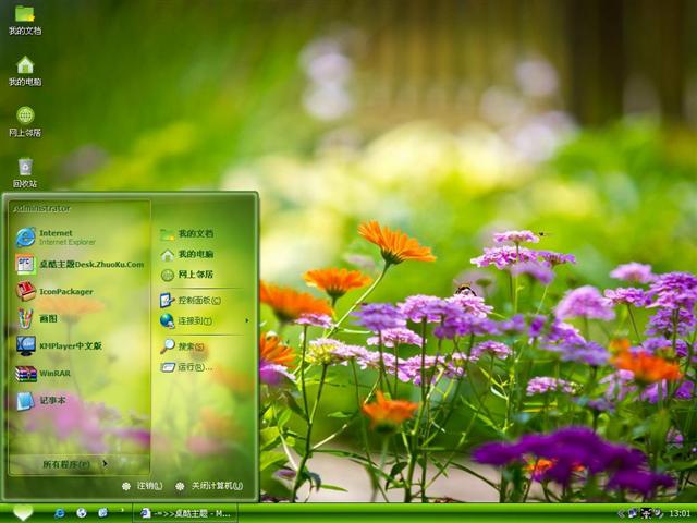 ���۾ջ���������