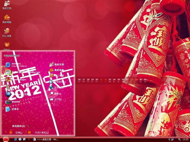 2012���������������