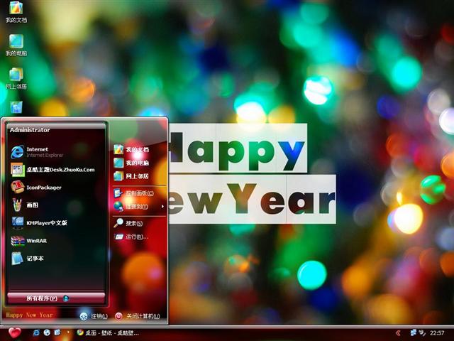 Happy New Year��������