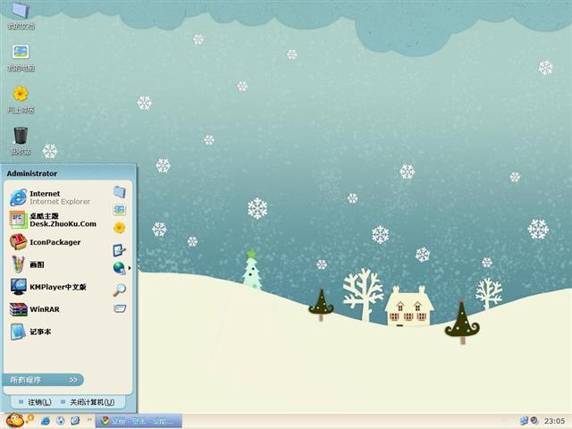 ѩ��Ʈ��������