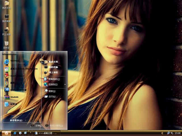 ����Ψ����Ů��������