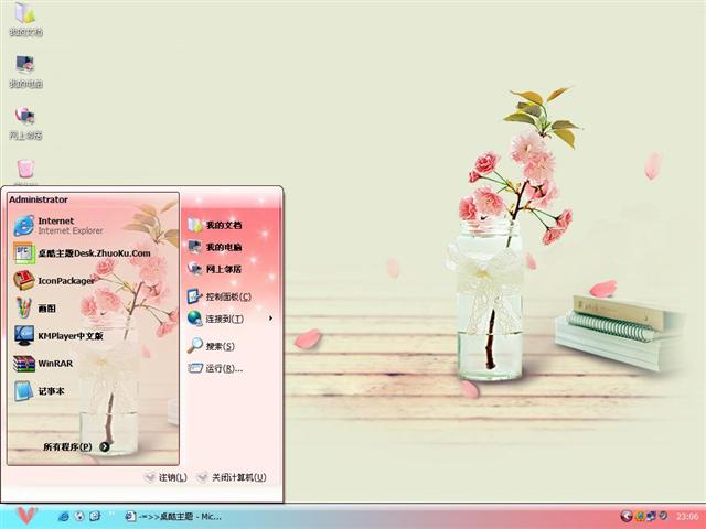 ӣ��֮����������