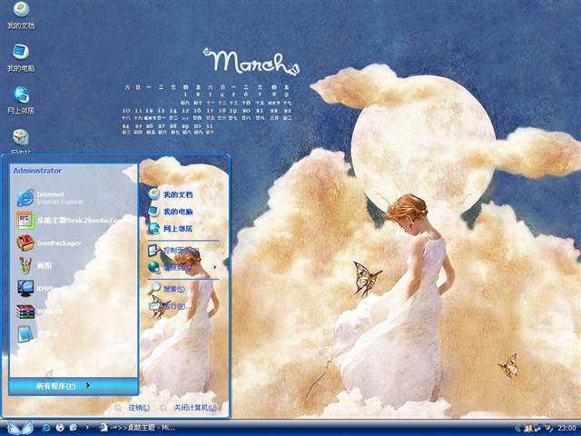 ��ʹ��������������