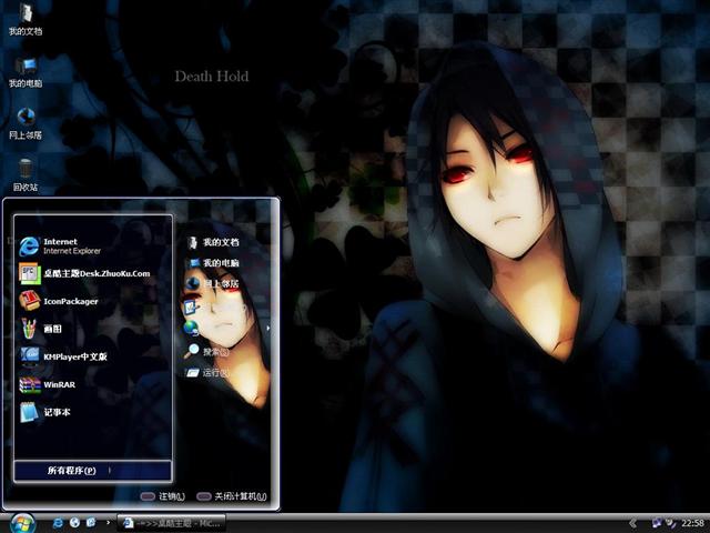 death��Ĺ����������