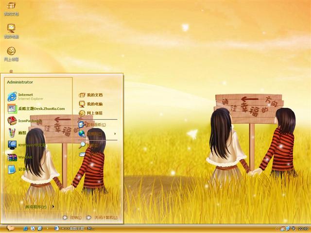 ͨ���Ҹ��ķ�����������