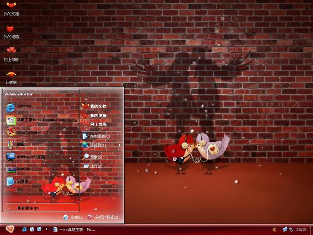 ����֮����������