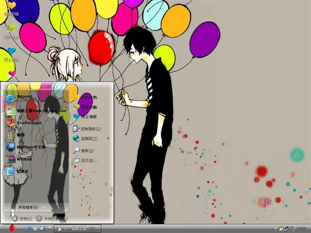 �ڰ׿�ͨ������������