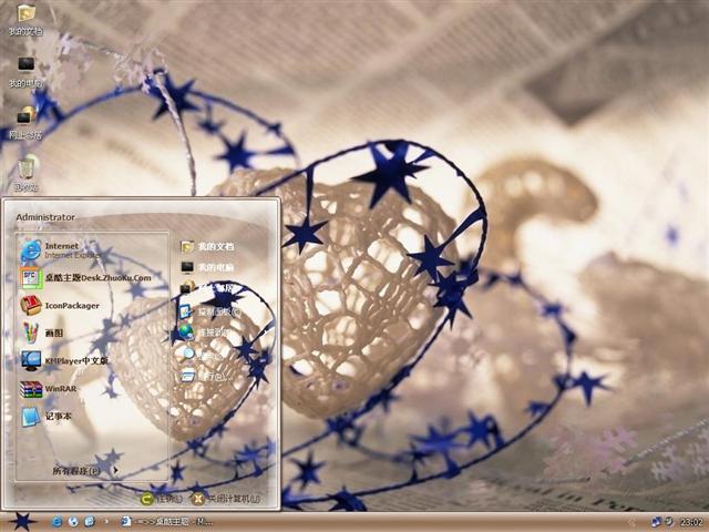 õ����Ը��������