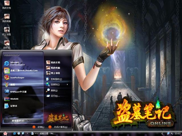 ��Ĺ�ʼ�������������