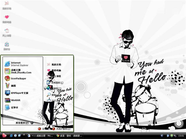 һ��������������