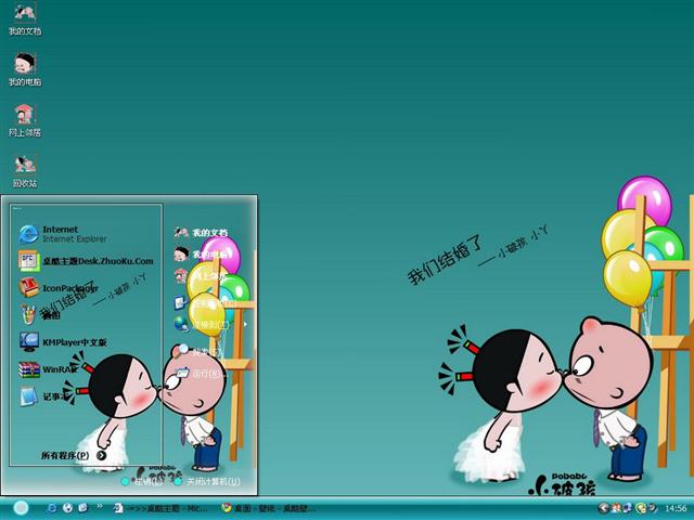 �ɰ�С�ƺ���������