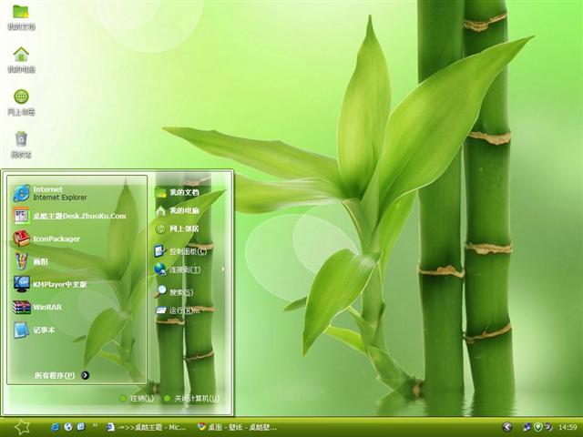 ������Ҷ��������