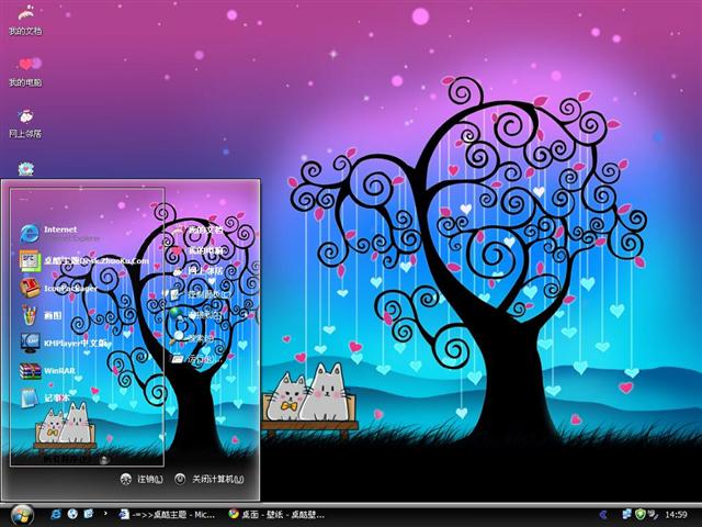 �ǿ�����������