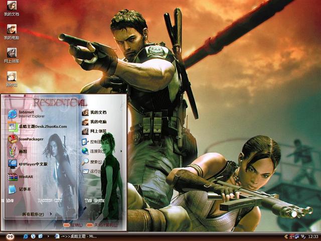 ����Σ��5��������