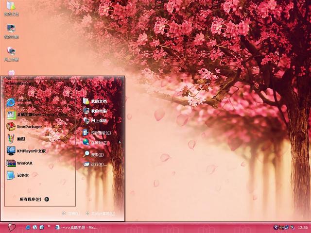 ӣ��С����������