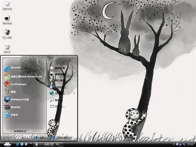 ����������Ʒ��������