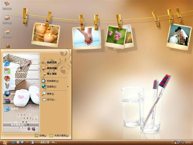 ����ʱ����������