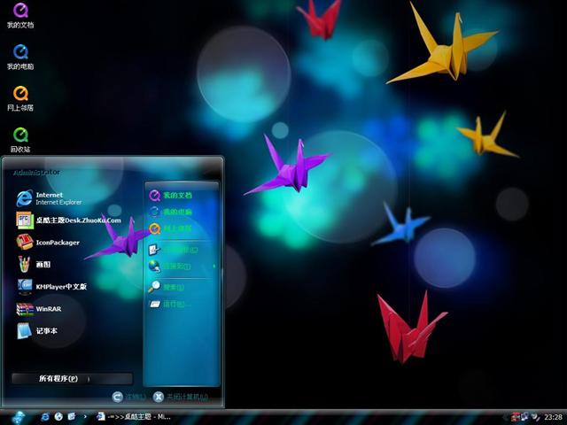 ��Ըֽ����������