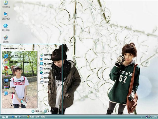 ������˶�����������