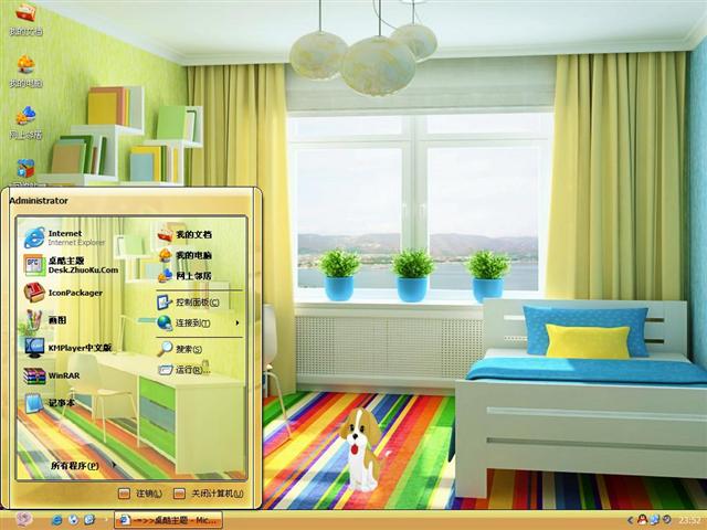 �ҵķ�����������