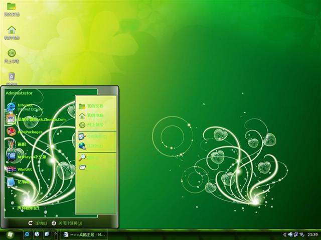 ���˲���������