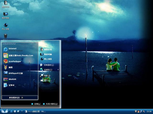 �ɰ���������������