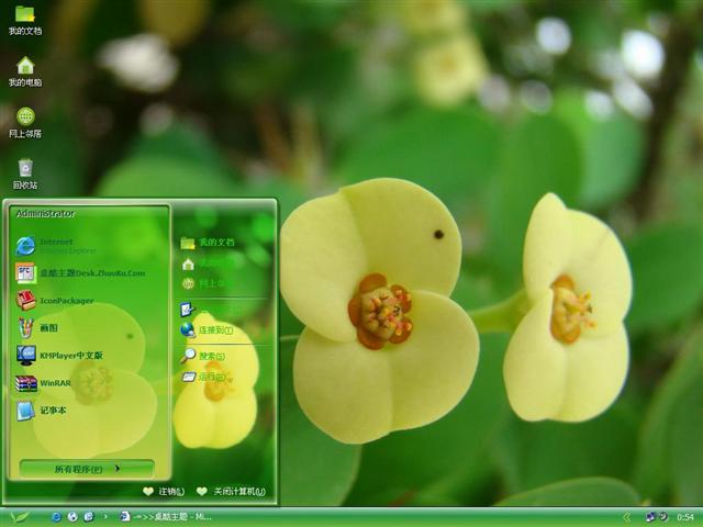 ӭ��������������