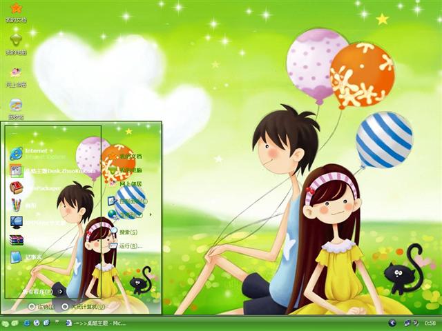 ���۰�����������