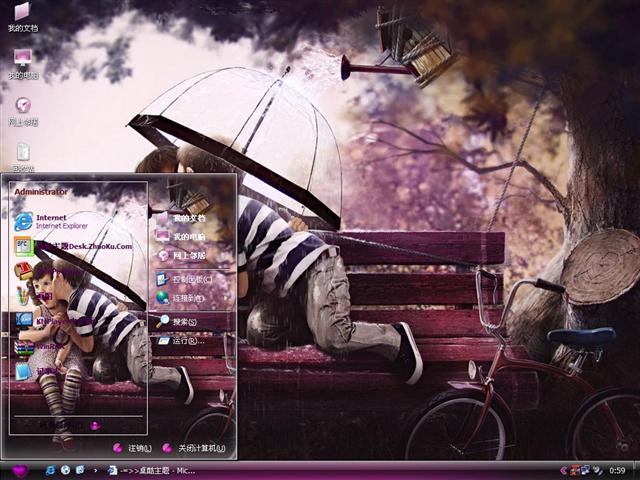 ͯ��������������������