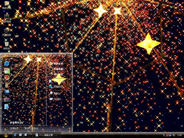 �ԻͲ����۷��������������