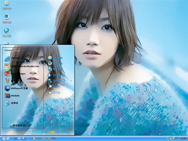 ��Ůˮ�ۻ���������