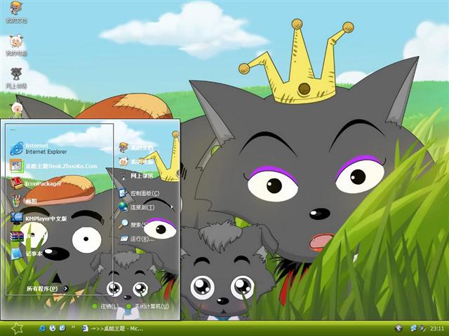 ��̫��һ����������