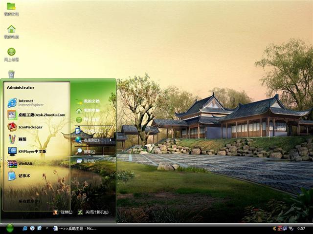 ������������