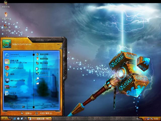 ���ߴ�½��������